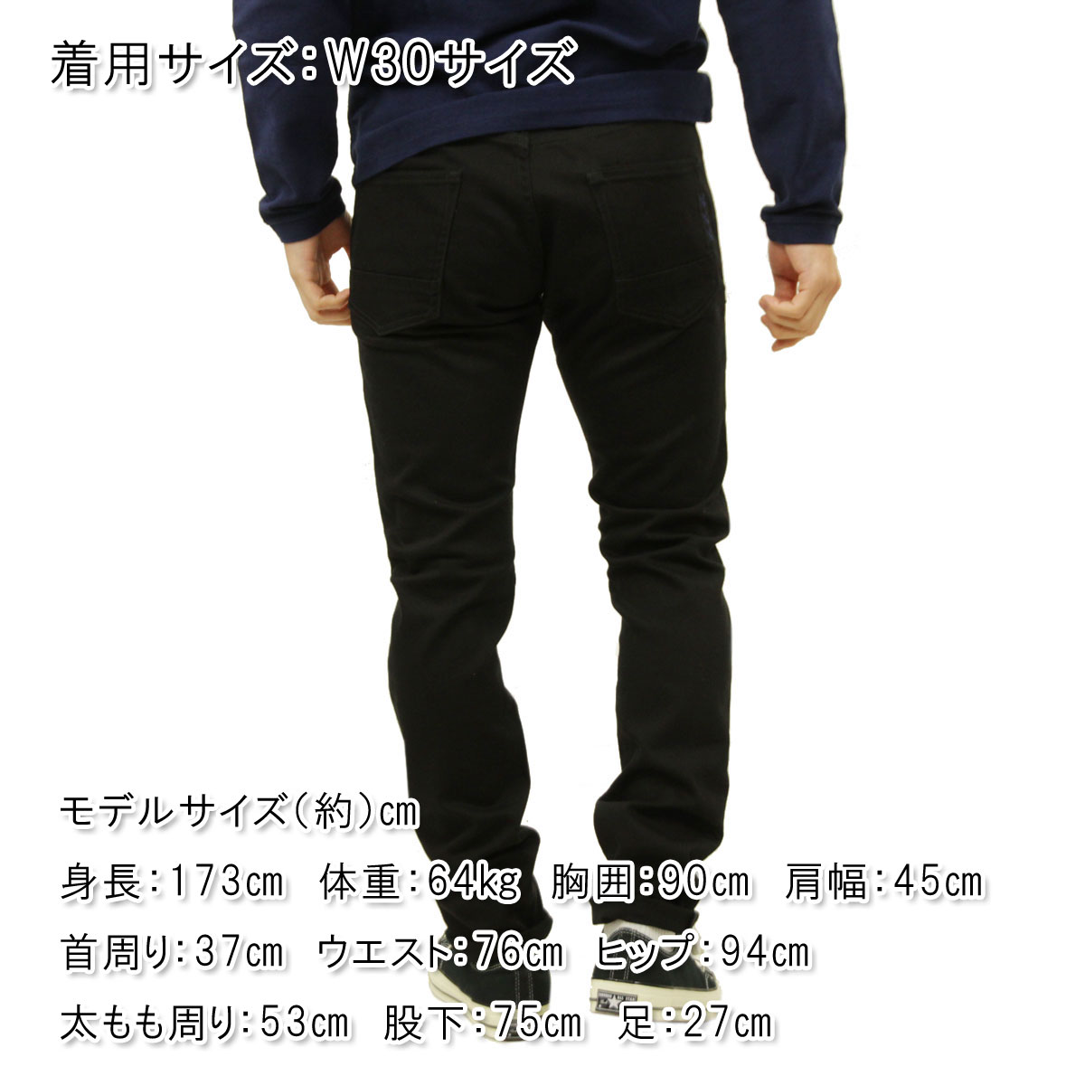 SCOTCH＆SODA（スコッチアンドソーダ） 【ボーナスストア 誰でも+5% 12