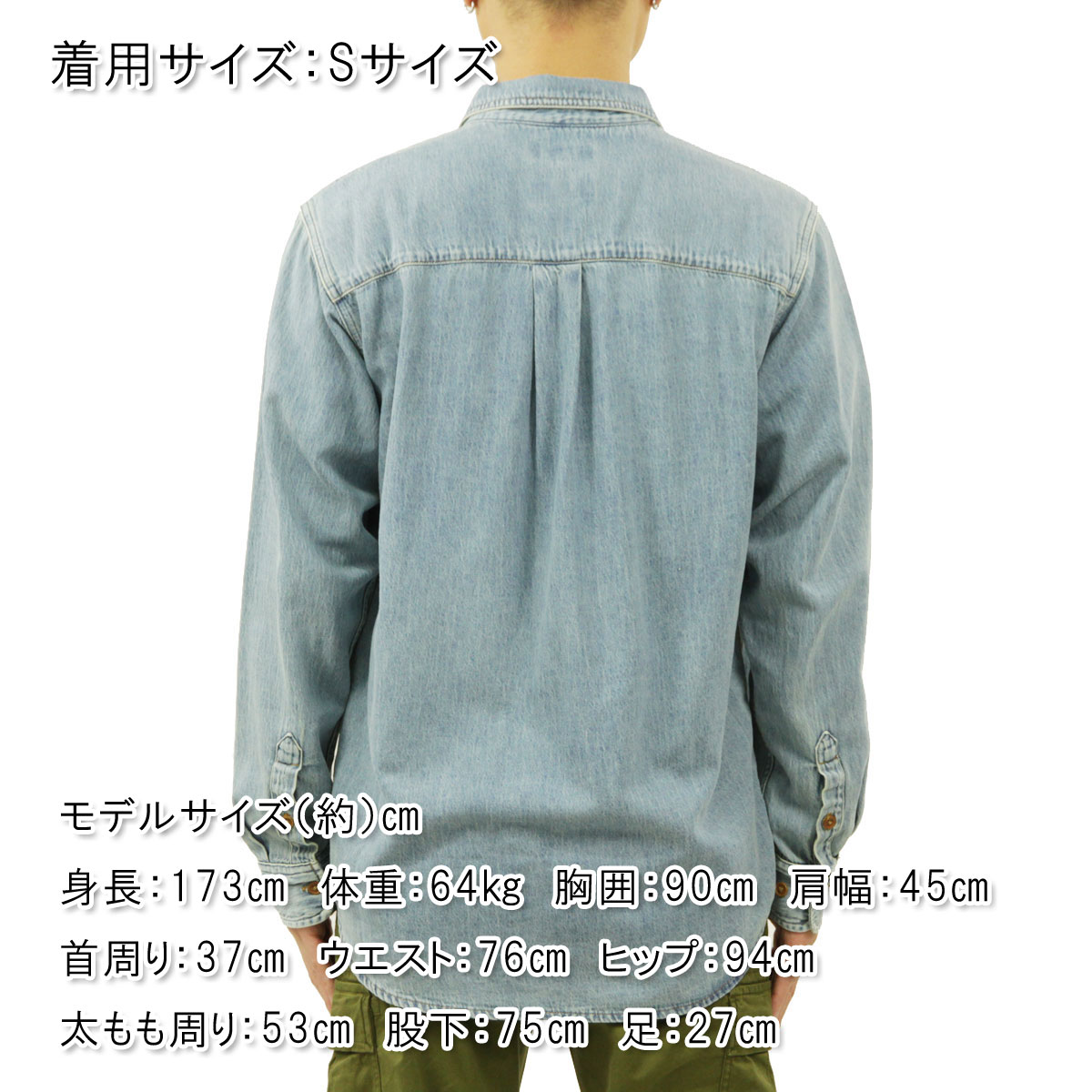 Nudie Jeans（ヌーディージーンズ） 10%OFFクーポンセール 【利用期間