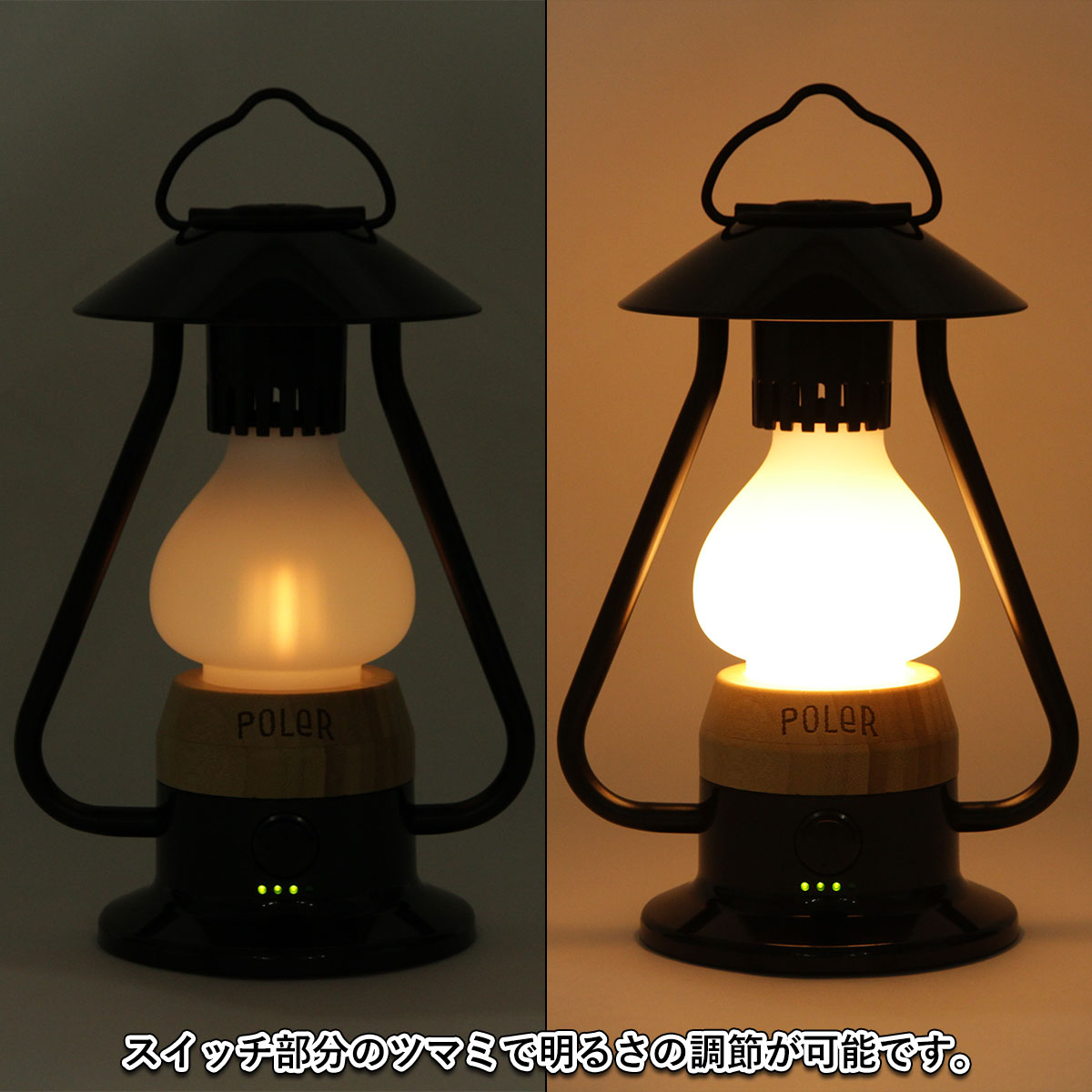 ポーラー ライト 正規販売店 POLER アウトドア ランタン 照明 POLER LANTERN 221ACU9705 BLACK