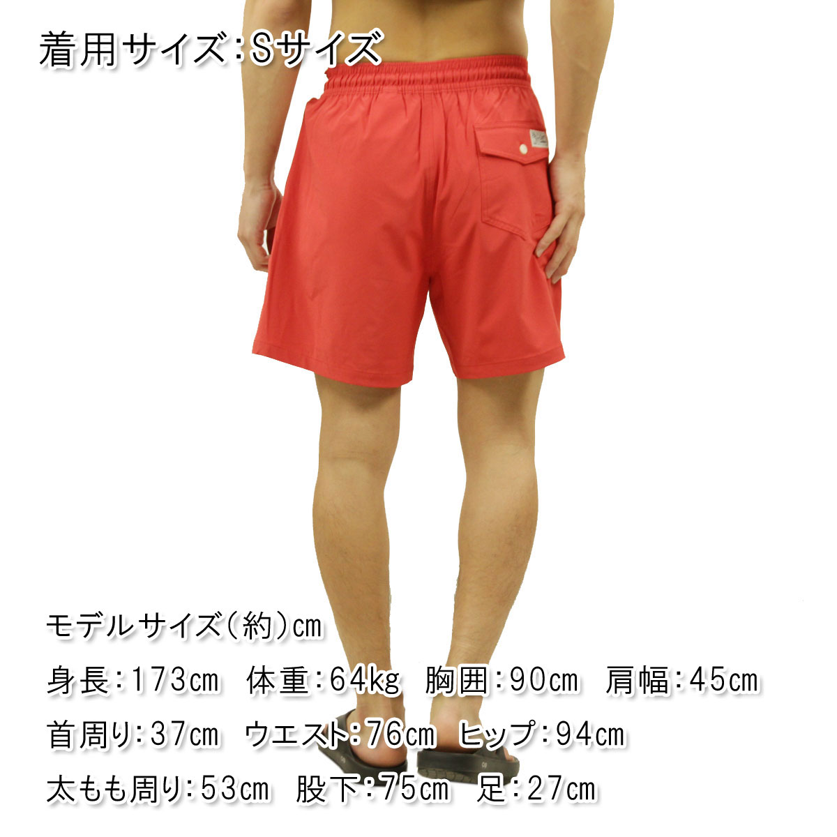 POLO RALPH LAUREN 【ボーナスストア 誰でも+5% 5/20 0:00〜5/20
