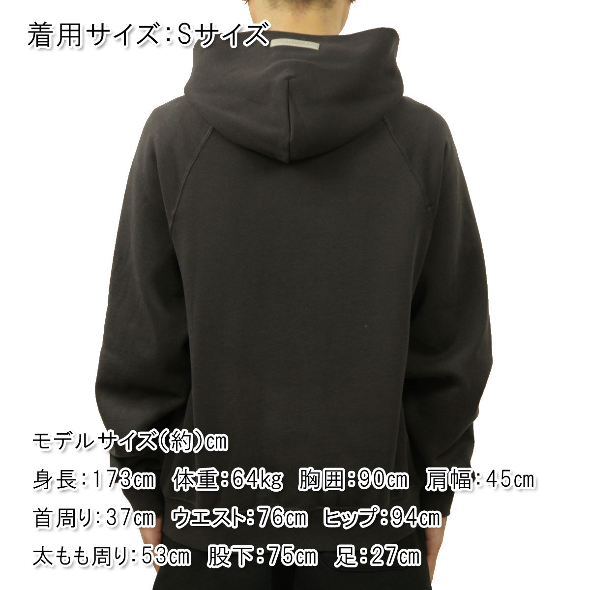 FEAR OF GOD（フィアオブゴッド） 【ボーナスストア 誰でも+5% 7/25 0
