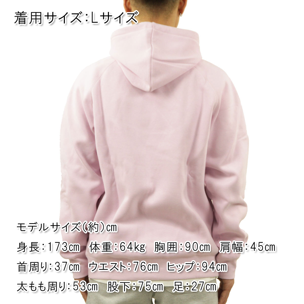 Carhartt（カーハート） パーカー メンズ 正規品 CARHARTT WIP プル