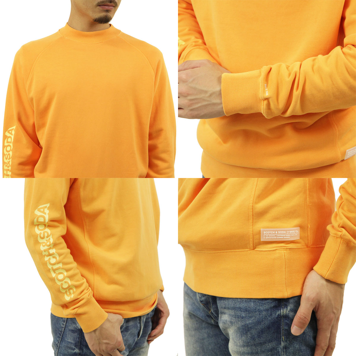 スコッチアンドソーダ スウェット メンズ 正規販売店 SCOTCH＆SODA トレーナー GARMENT-DYED CREWNECK SWEAT  WITH ARTWORK 155272 3497 CLEMENTINE