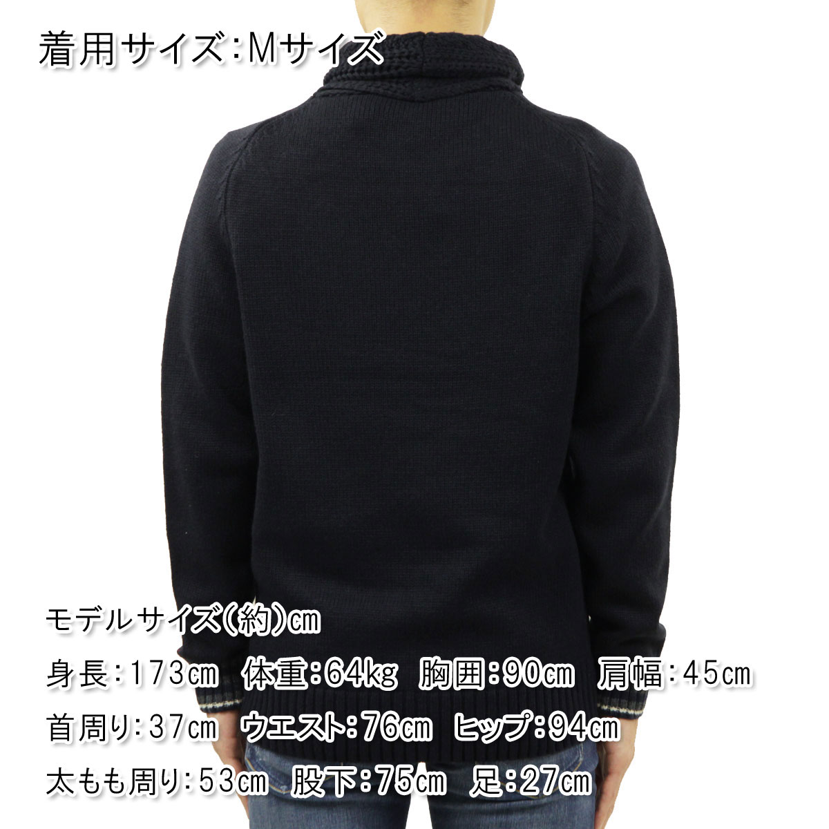 SCOTCH＆SODA（スコッチアンドソーダ） セーター メンズ 正規販売店