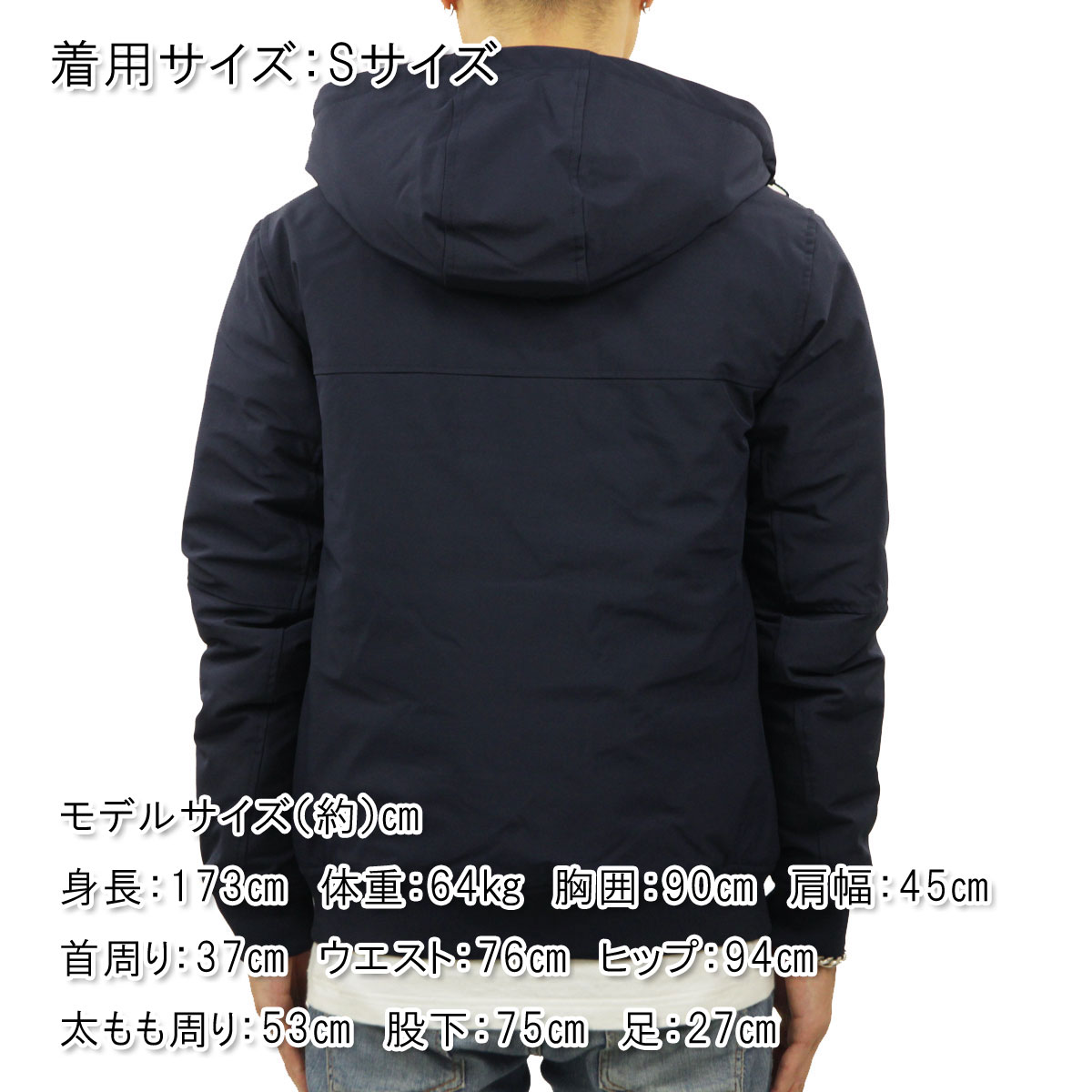 SCOTCH＆SODA（スコッチアンドソーダ） 10%OFFセール 【販売期間 1/13