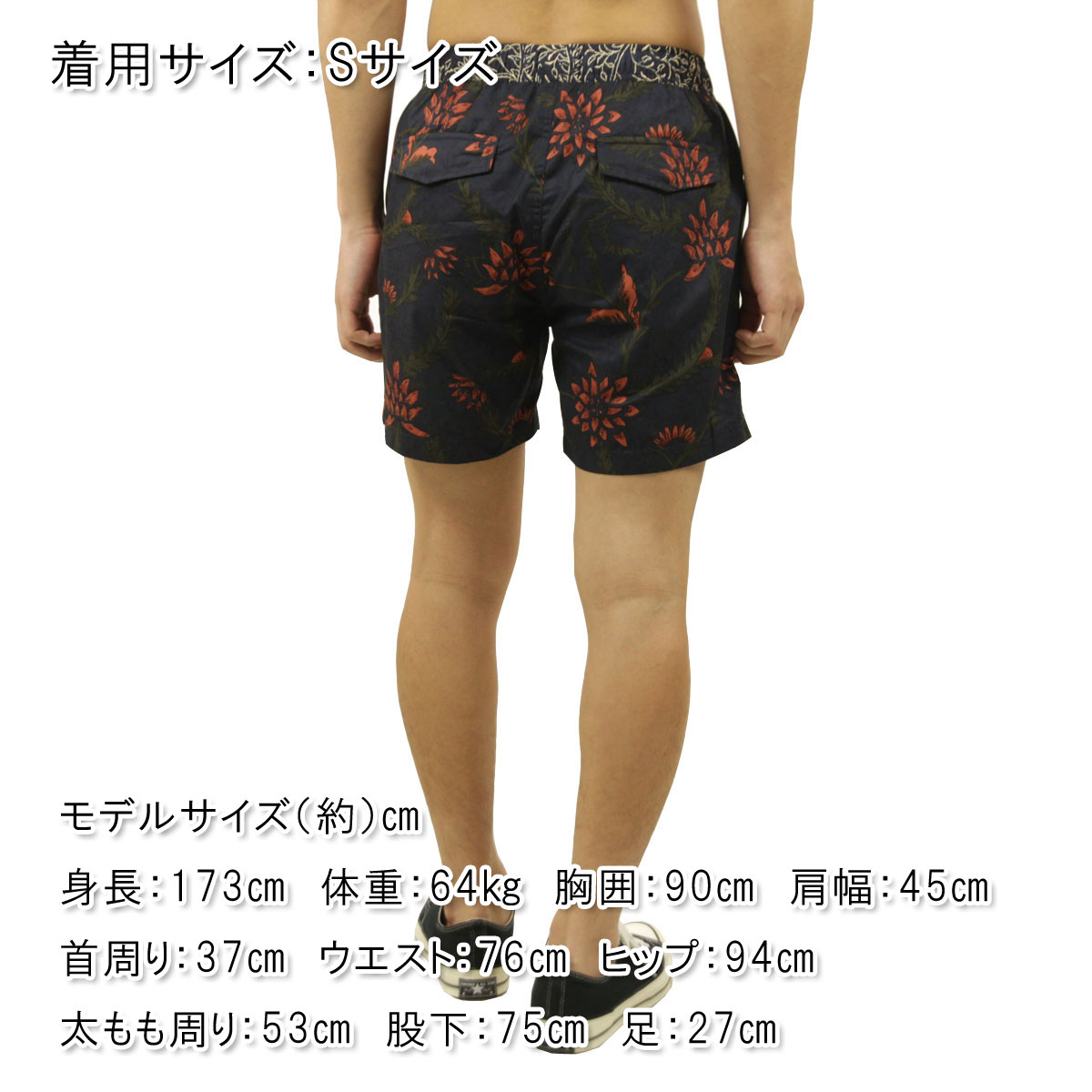 ★scotch&sodaシャツ&短パン(水陸兼用)★ SCOTCH＆SODA 【ボーナスストア 誰でも+5% 8/22 0:00〜8/22 23