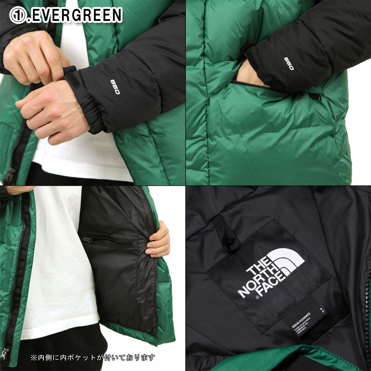 THE NORTH FACE ノースフェイス ヒマラヤンパーカー メンズ 正規