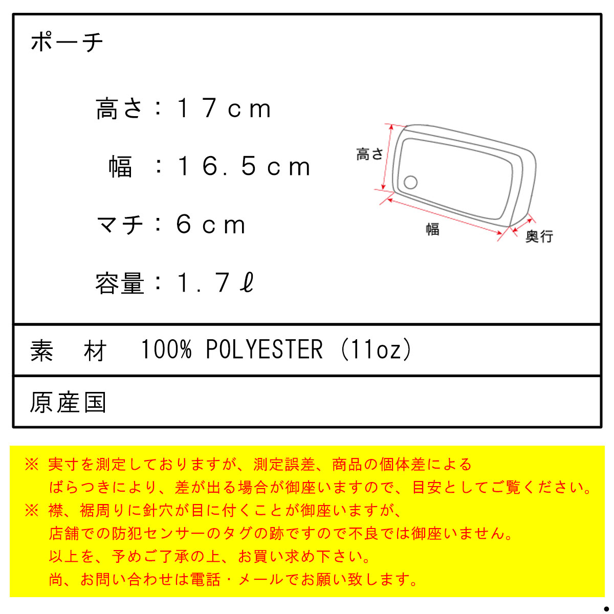 Carhartt（カーハート） メンズ レディース ショルダーバッグ 正規品