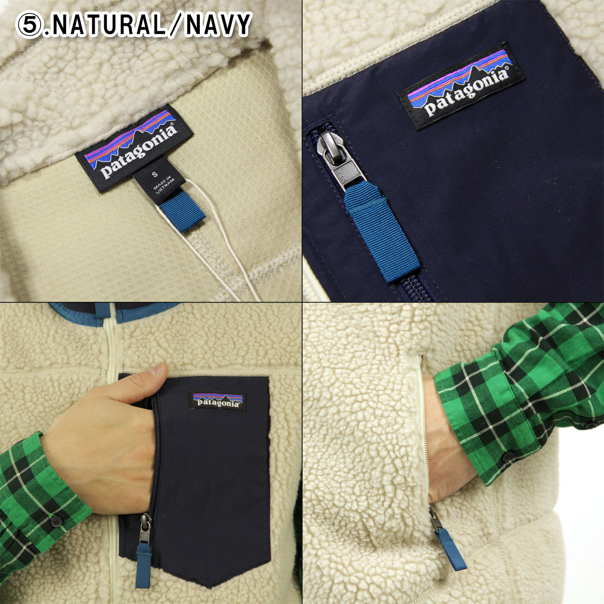 レディース] パタゴニア ボア ベスト ブラック [Patagonia]