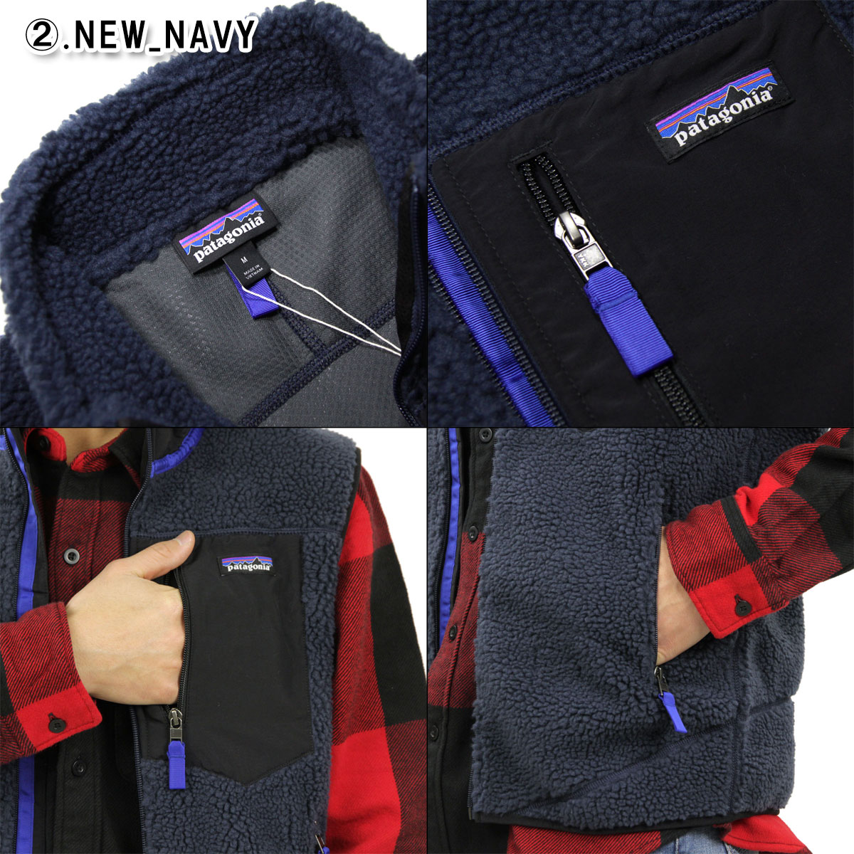 レディース] パタゴニア ボア ベスト ベージュ [Patagonia]