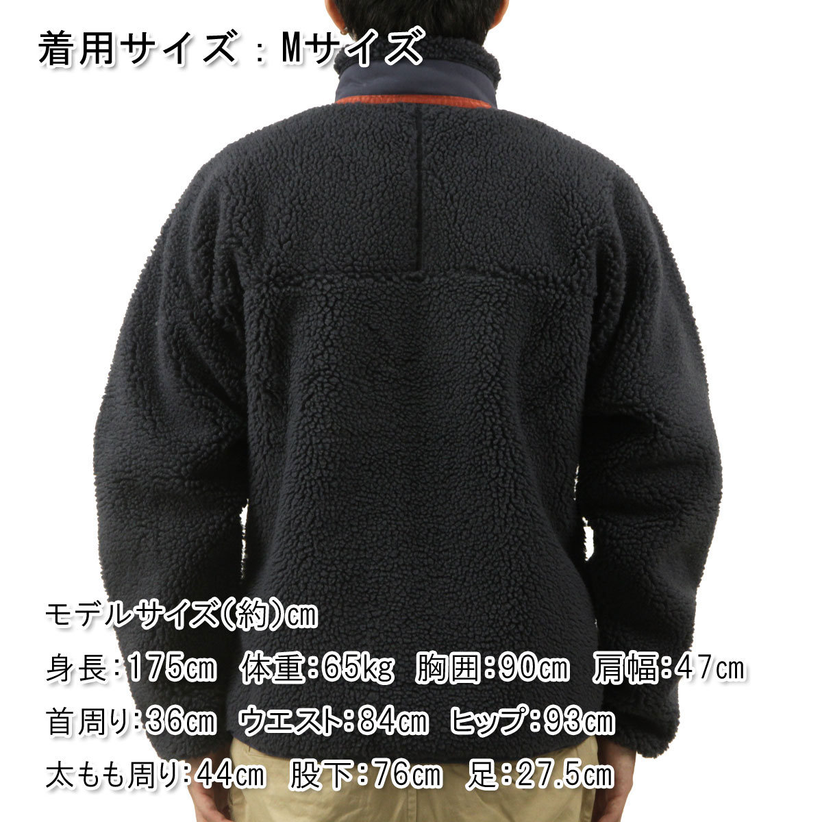 【新品】patagoniaボアジャケット5〜7歳 Patagonia パタゴニア K's Retro-X JKT キッズ レトロX