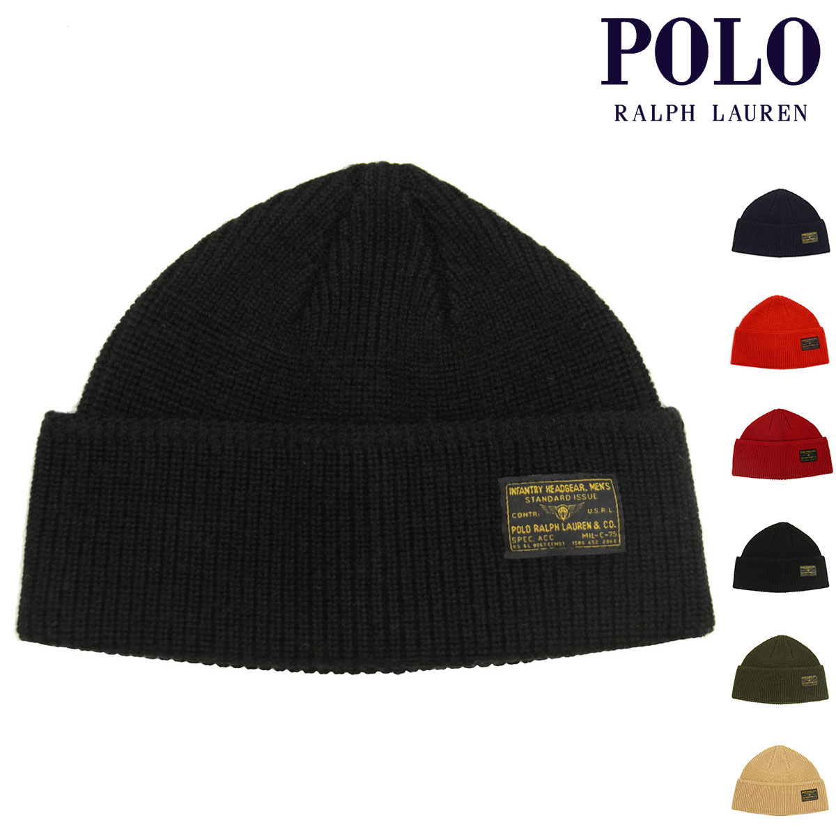 Polo Ralph Lauren ニットキャップ・ビーニー 黒 0401125Y0035 POLO RALPH LAUREN ポロ ラルフローレン 帽子 メンズ レディース