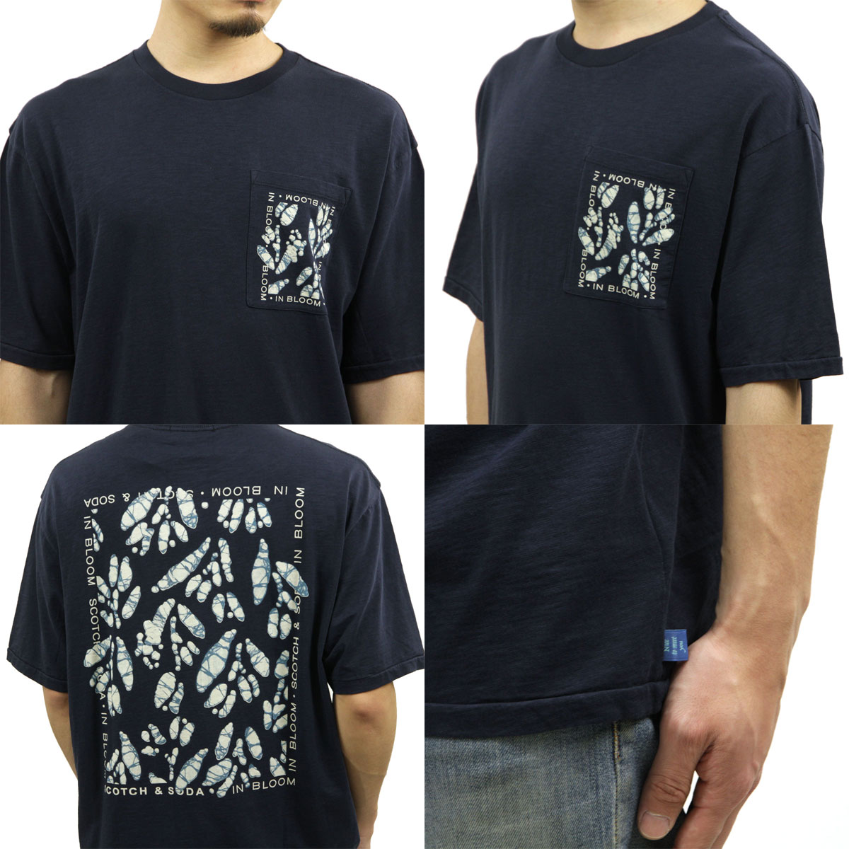 スコッチアンドソーダ メンズ Tシャツ 正規販売店 SCOTCH＆SODA バックプリント ルーズフィット 半袖Tシャツ BAC クリスマス プレゼント ラッピング SCOTCH＆SODA（スコッチアンドソーダ） 【ボーナスストア 誰でも+5% 12