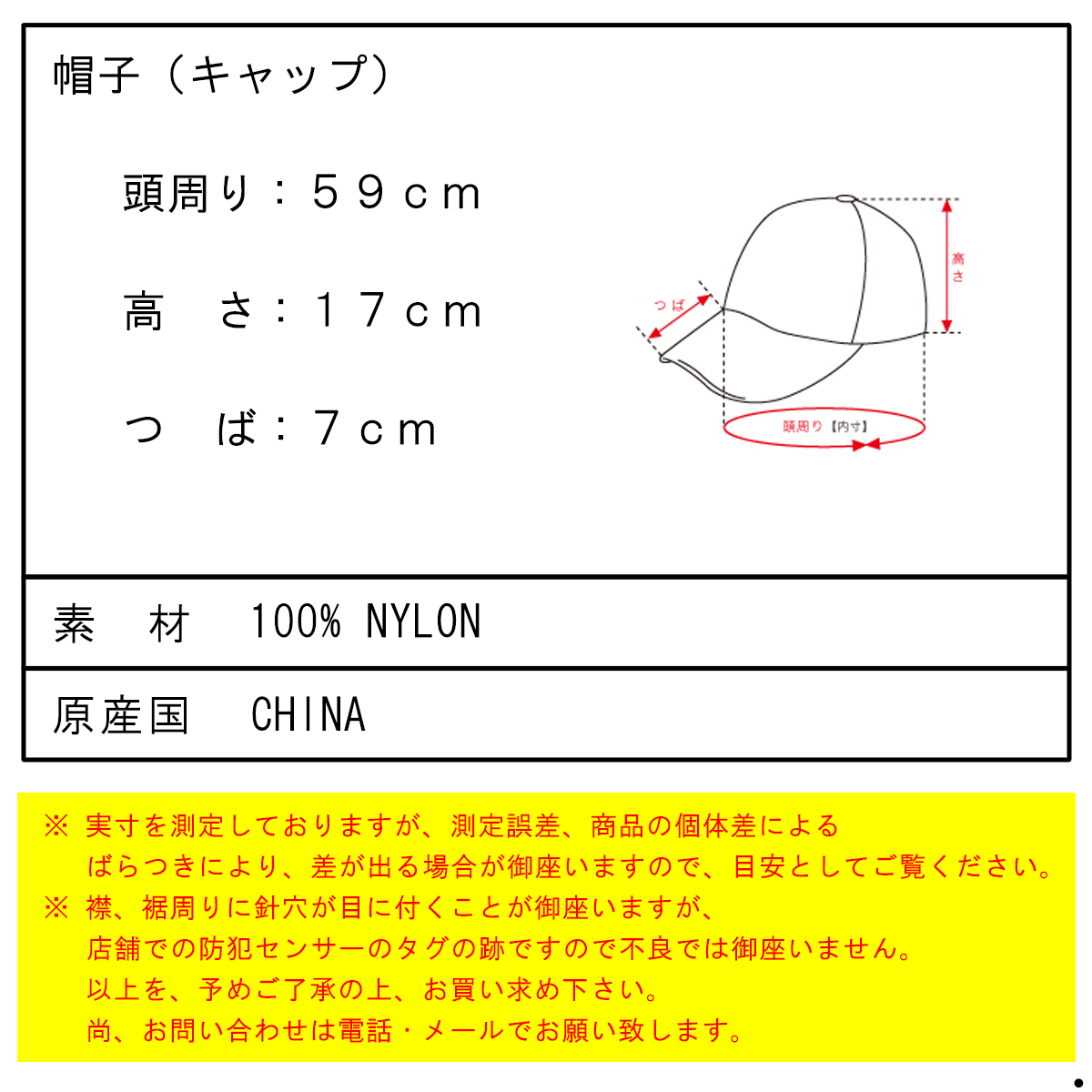 ポーラー メンズ レディース キャップ 正規販売店 POLER 5パネルキャップ ナイロン 帽子 5P NYLON FLOPPY RIP CAP D MCV0040-WIN WINE