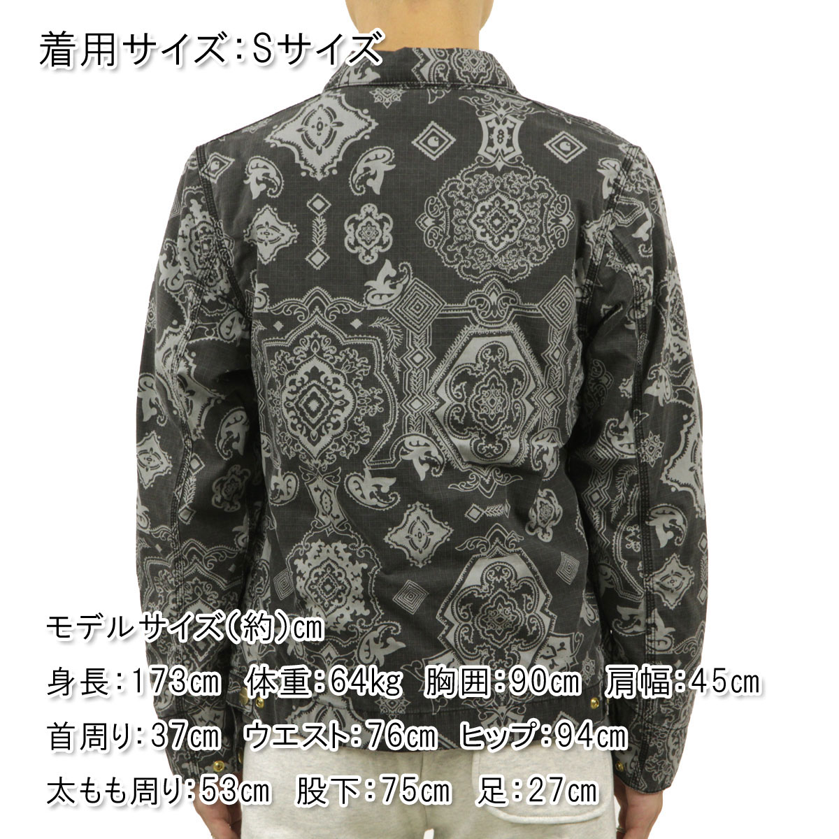 カーハート メンズ ジャケット 正規品 CARHARTT WORK IN PROGRESS ペイズリー柄 デトロイトジャケット DETROIT  JACKET VERSE PRINT I030763 BK