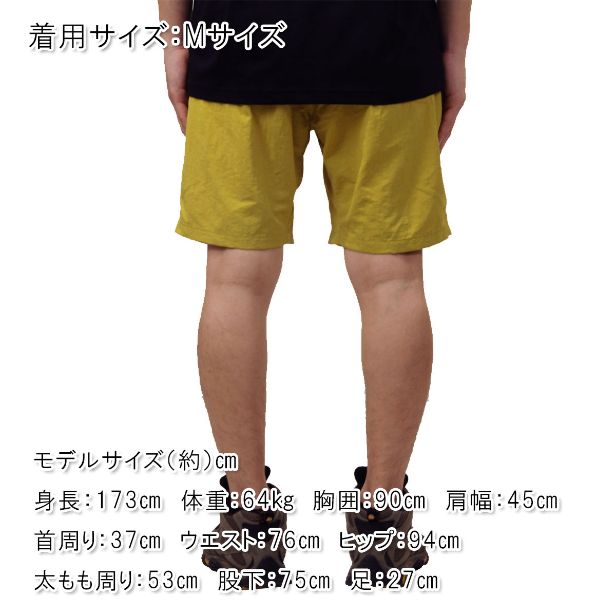 ナンガ メンズ ショートパンツ 正規販売店 NANGA ナイロン ハーフパンツ NYLON TUSSER EASY SHORTS YEL YELLOW NW2321-1I512