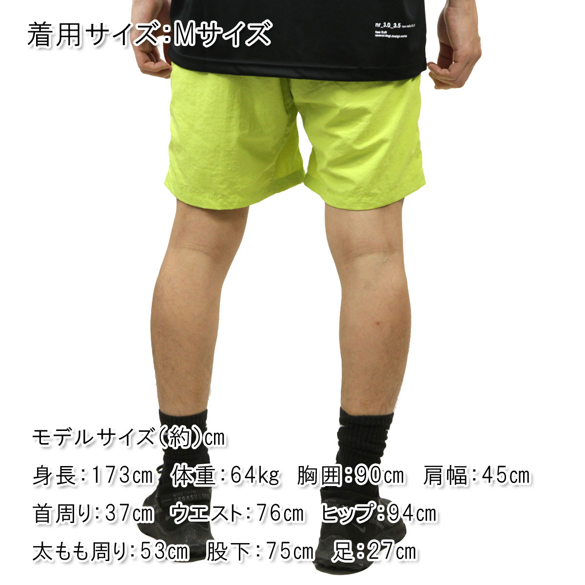 ナンガ メンズ ショートパンツ 正規販売店 NANGA ナイロン ハーフパンツ 短パン NYLON TUSSER EASY SHORTS NW2221-1I502 LIME