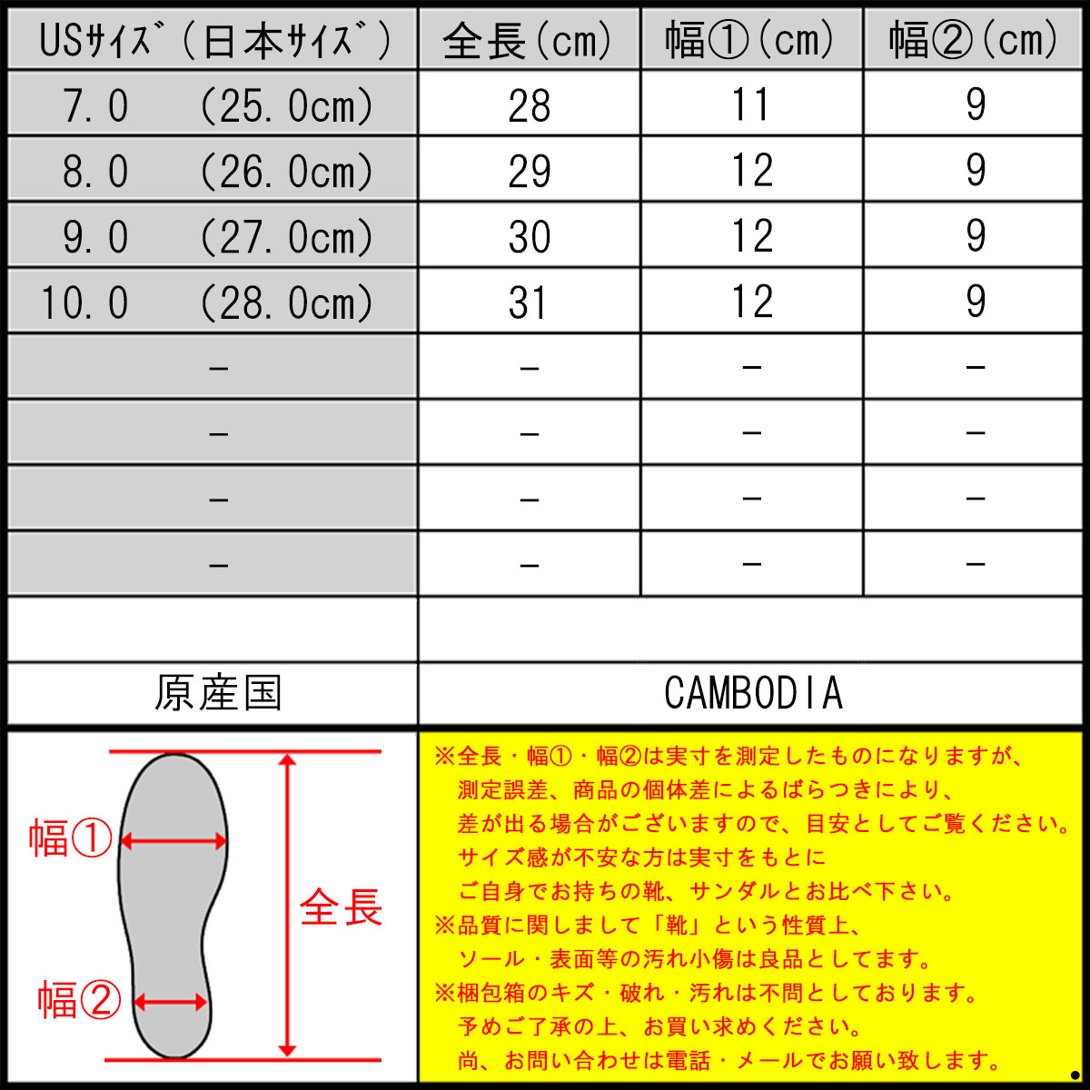 ナンガ メンズ サンダル 正規販売店 NANGA テバ コラボ アウトドア シューズ NANGA×TEVA TERA HI FIVE CA2314-1Z505 BLACK/RED