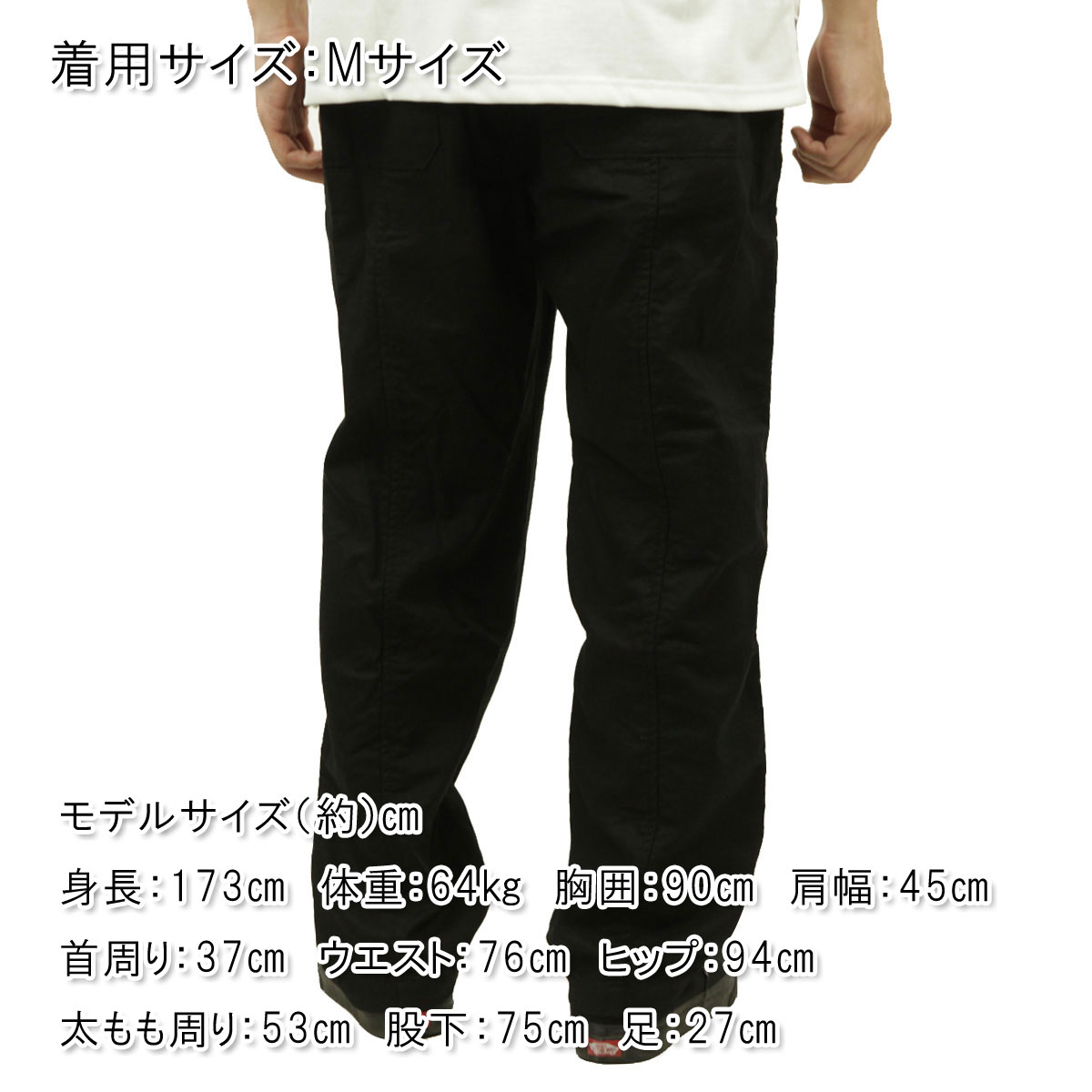 UNFRM OUTDOOR STANDARD（ユニフォームアウトドアスタンダード