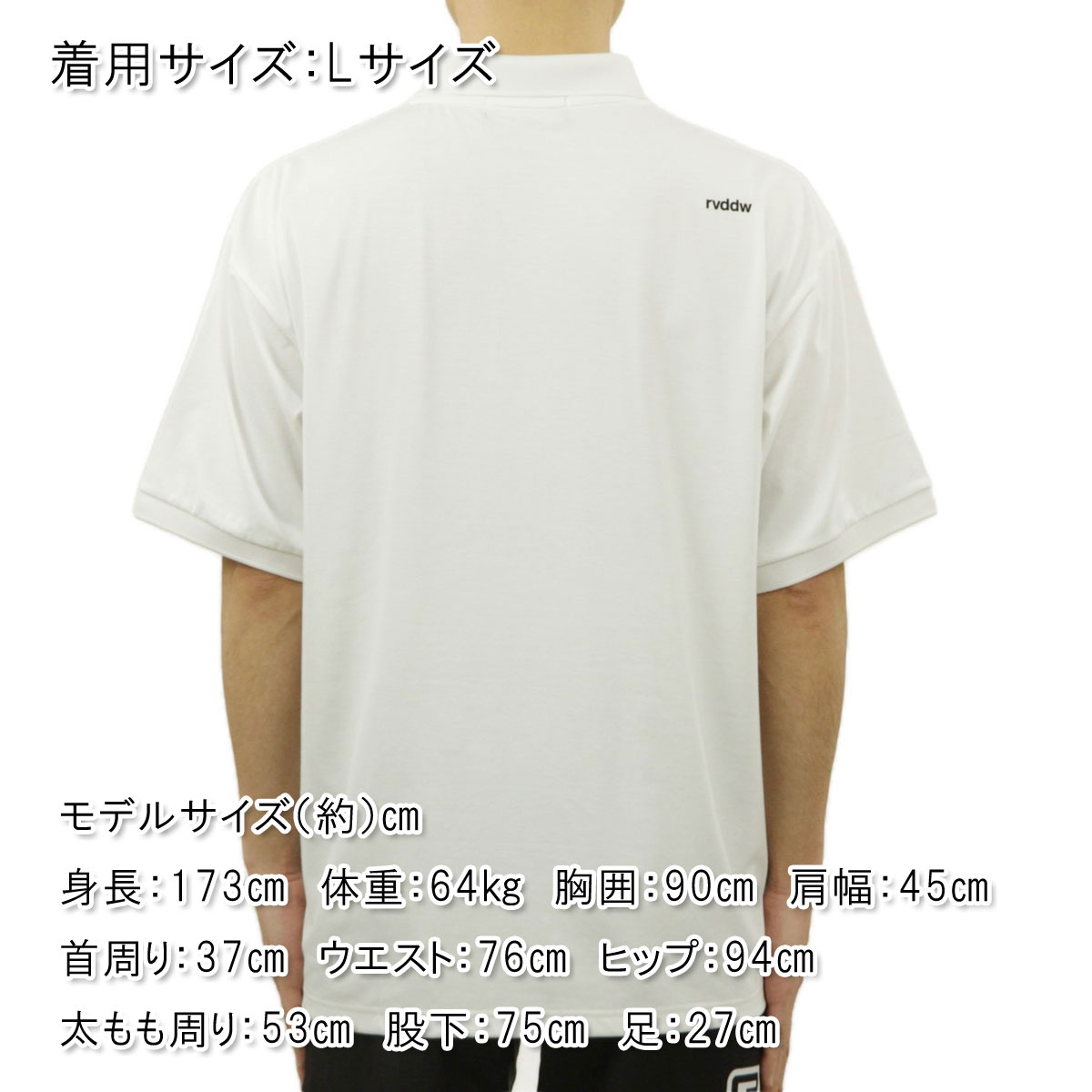 reversal（リバーサル） メンズ ポロシャツ 正規販売店 ビッグ