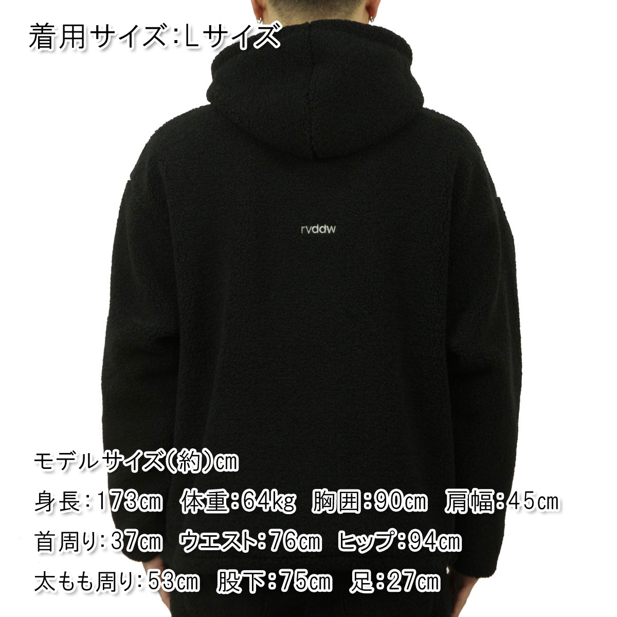 reversal（リバーサル） メンズ ジャケット 正規販売店 アウター プル 