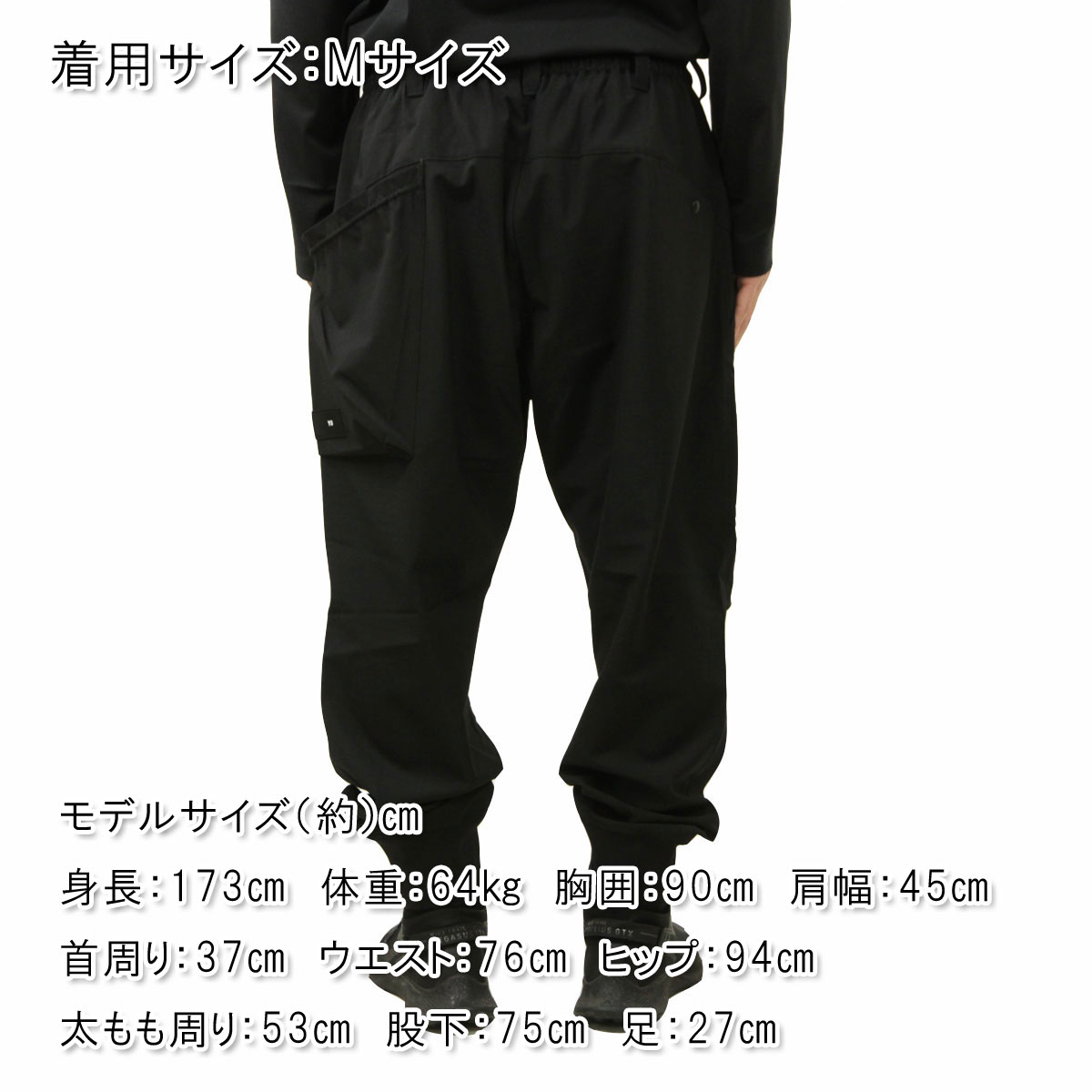 Y-3 5%OFFセール 【販売期間 6/4 0:00〜6/5 23:59】 ワイスリー メンズ