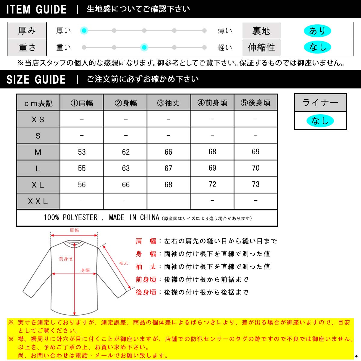 Ksubi スビ メンズ フリースジャケット 正規販売店 KSUBI