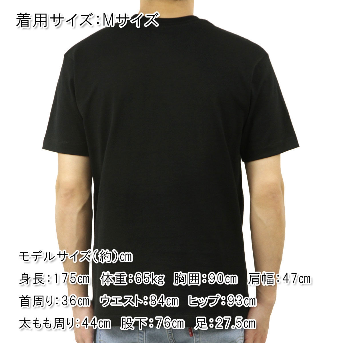 Hanes（ヘインズ） 【ボーナスストア 誰でも+5% 7/22 0:00〜7/23 23:59