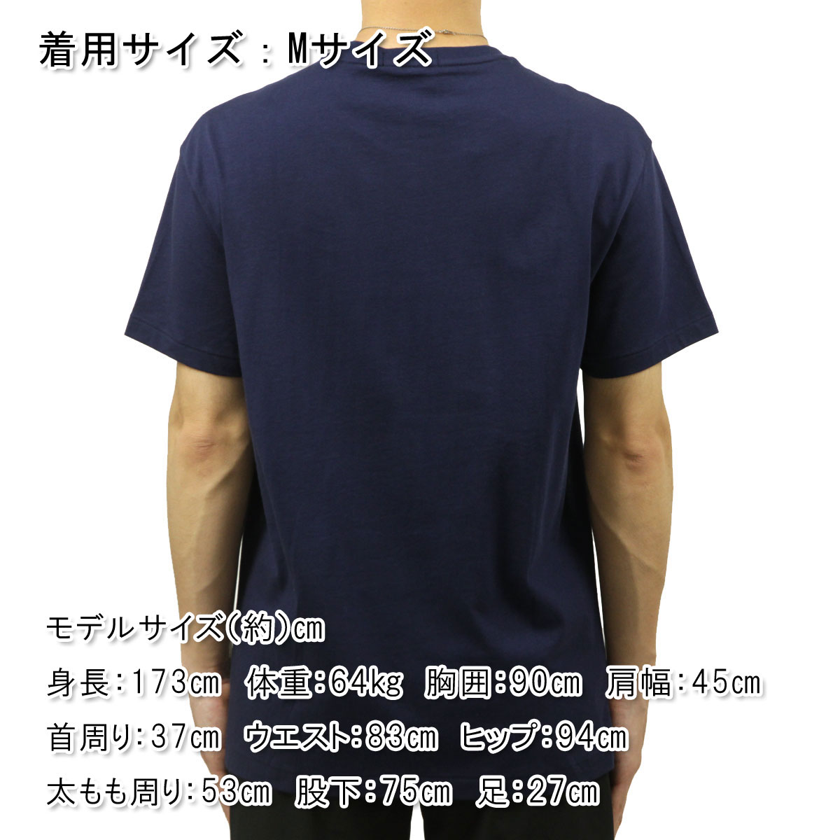 POLO RALPH LAUREN 新品未使用！シャツ　M 正規品 POLO RALPH LAUREN - ポロラルフローレン POLO RALPH LAUREN