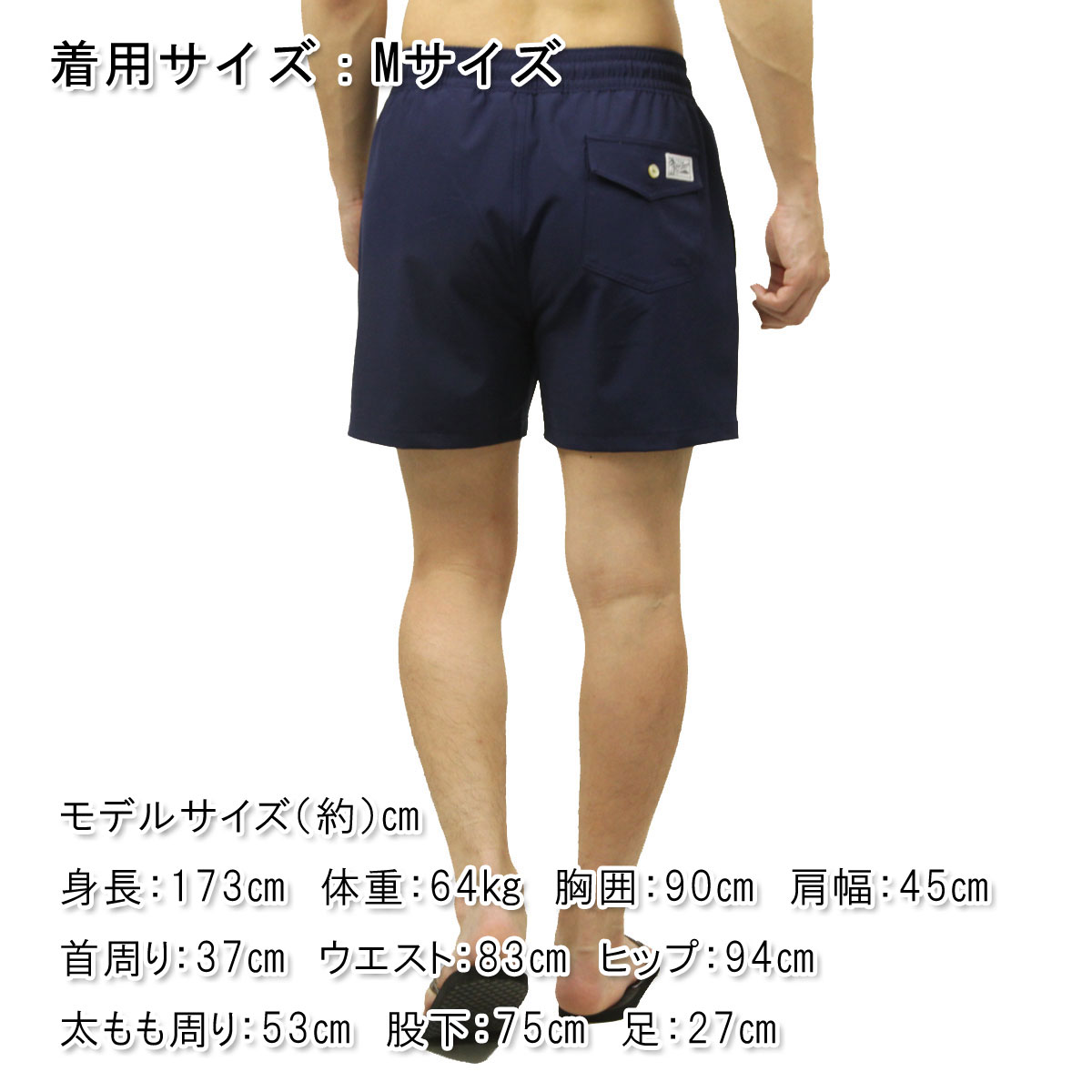 POLO RALPH LAUREN（ポロ・ラルフローレン） ポロ ラルフローレン