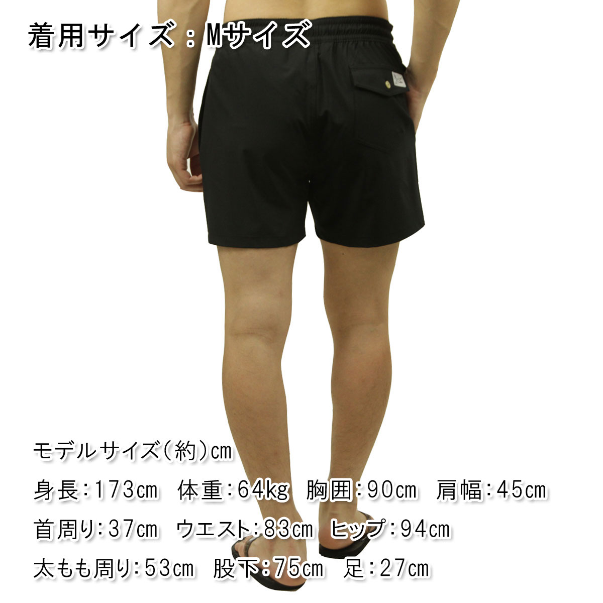POLO RALPH LAUREN（ポロ・ラルフローレン） 【ボーナスストア 誰でも+