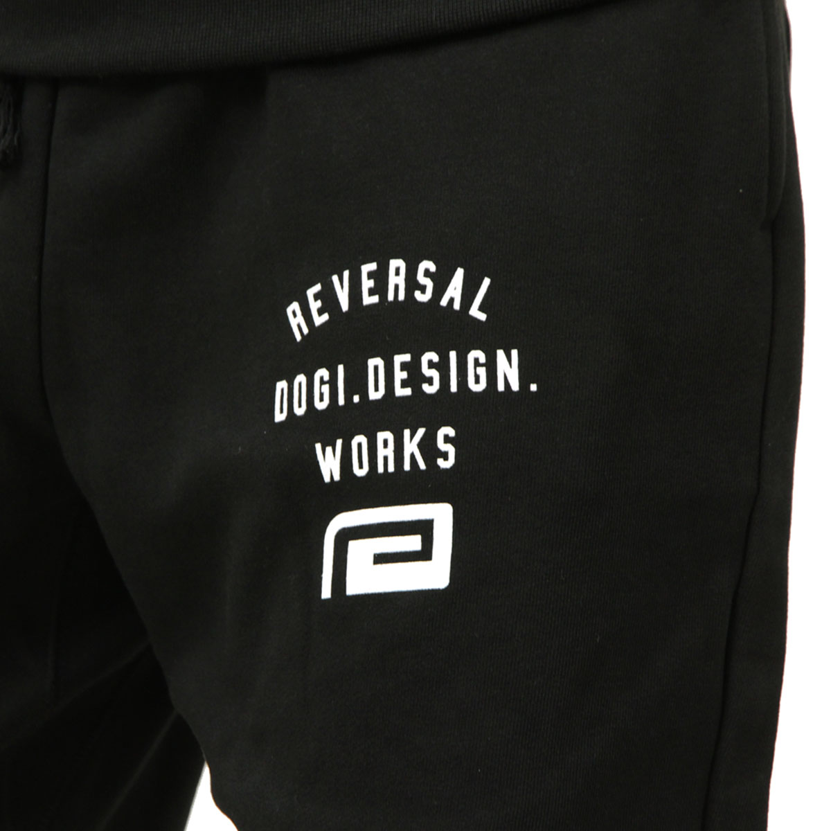 reversal（リバーサル） メンズ スウェットパンツ 正規販売店 ボトムス