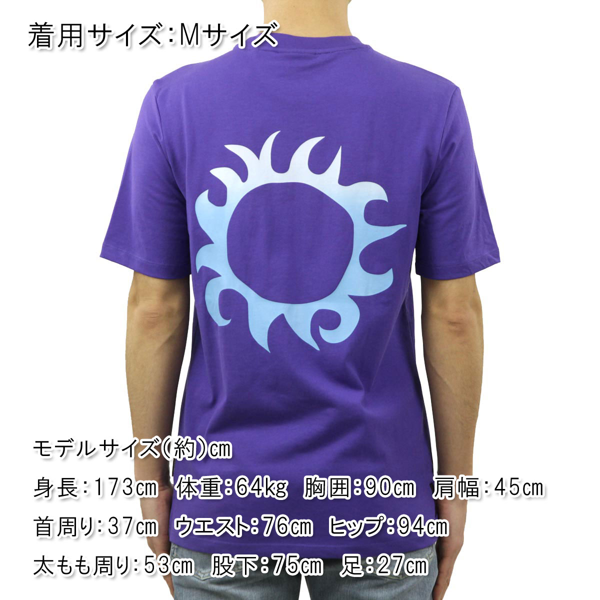 スコッチアンドソーダ メンズ 半袖Tシャツ 正規販売店 SCOTCH＆SODA クルーネック トップス GRADIENT ARTWORK T- クリスマス プレゼント ラッピング SCOTCH＆SODA（スコッチアンドソーダ） 【ボーナスストア 誰でも+5% 12