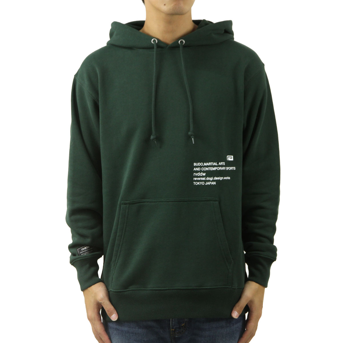 reversal（リバーサル） 【ボーナスストア 誰でも+5% 12/28 0:00〜12