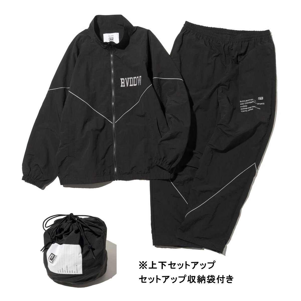 reversal（リバーサル） メンズ セットアップ 正規販売店 トレーニング