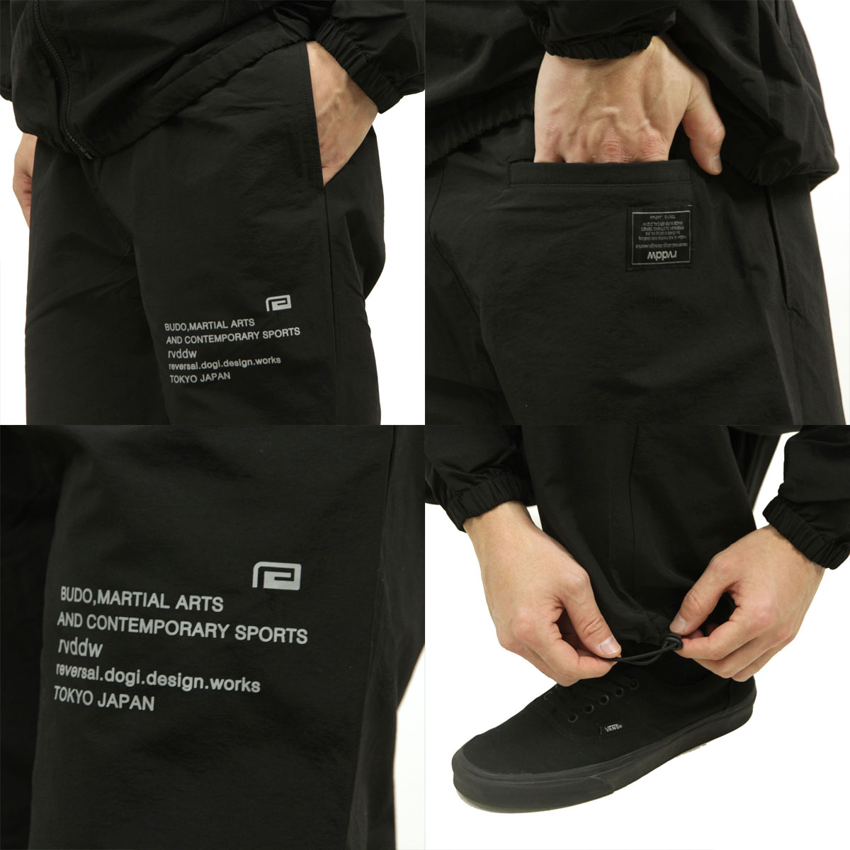 reversal(リバーサル) メンズ セットアップ 正規販売店 reversal(リバーサル) メンズ セットアップ 正規販売店