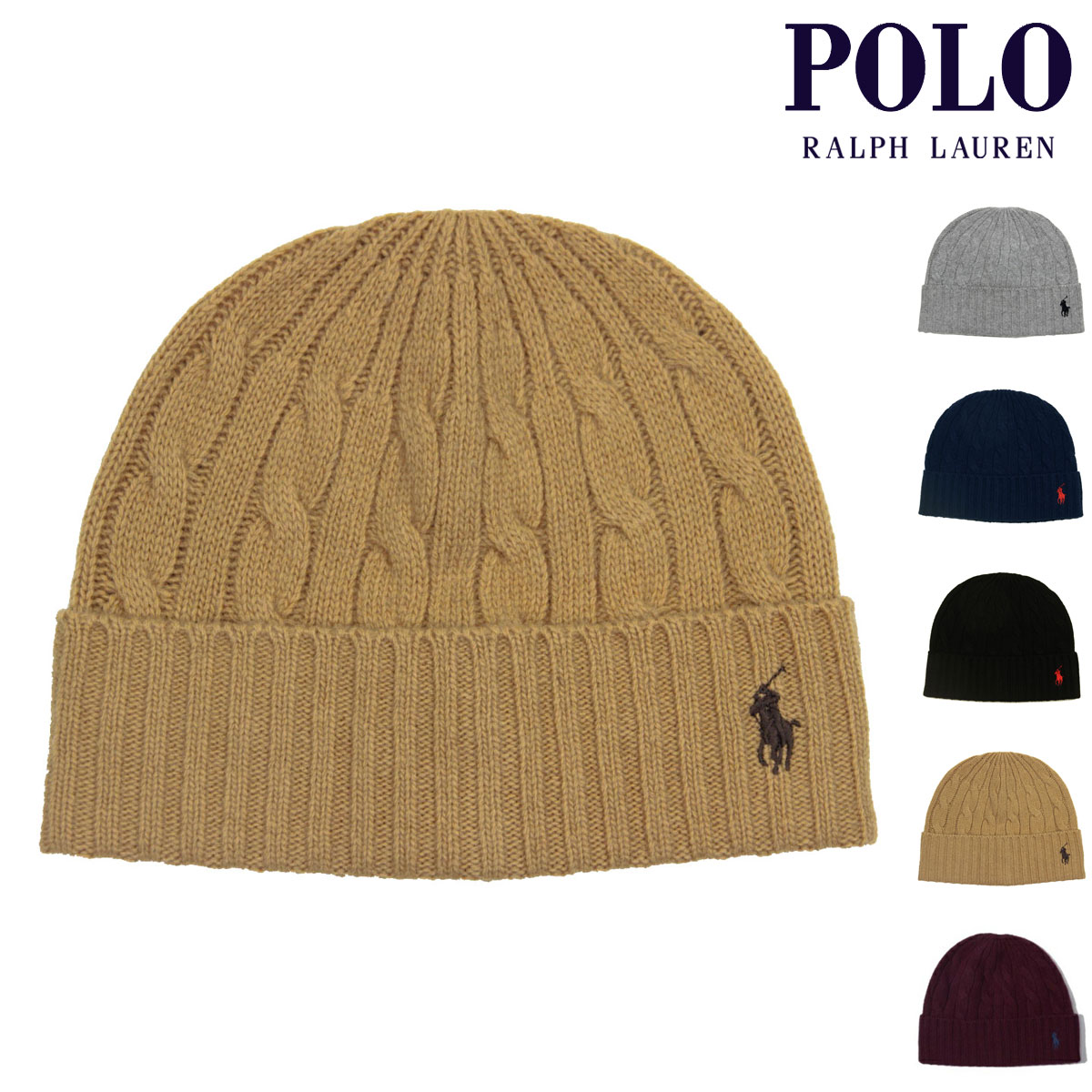 POLO RALPH LAUREN（ポロ・ラルフローレン） 【ボーナスストア 誰でも+