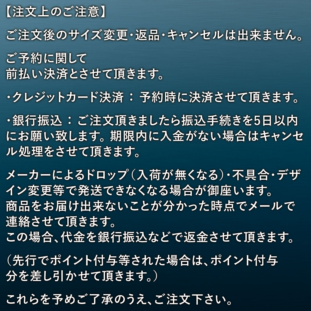 reversal（リバーサル） 予約商品 2026年1月頃発送予定 福袋 正規販売