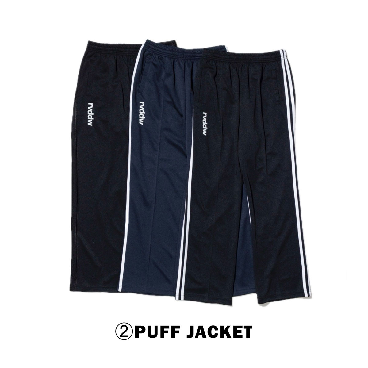 reversal（リバーサル） 予約商品 2026年1月頃発送予定 福袋 正規販売