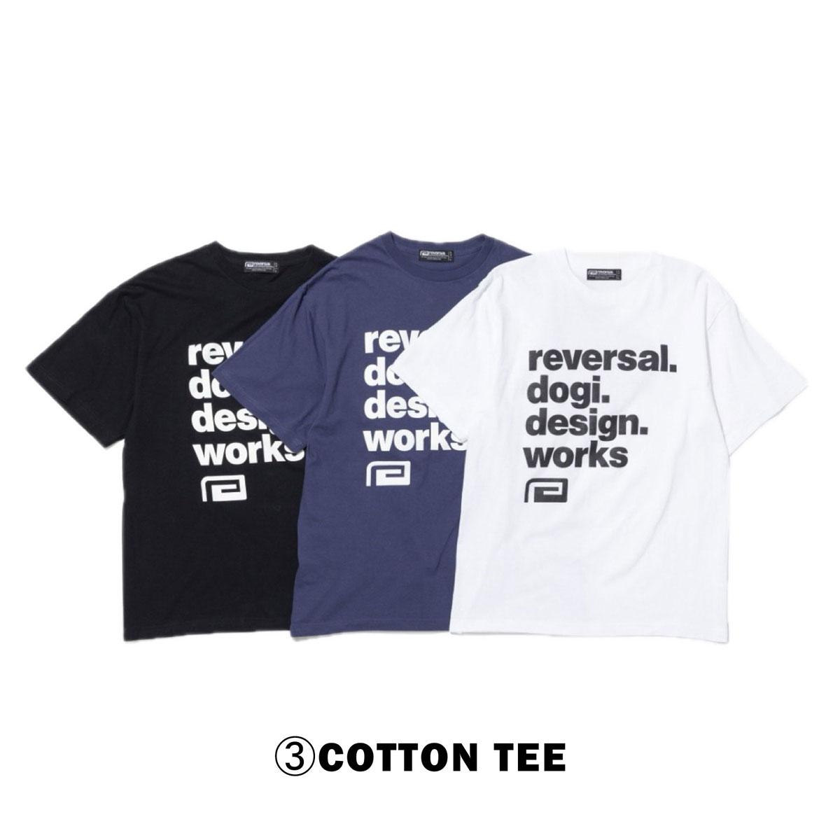 reversal（リバーサル） 予約商品 2026年1月頃発送予定 福袋 正規販売