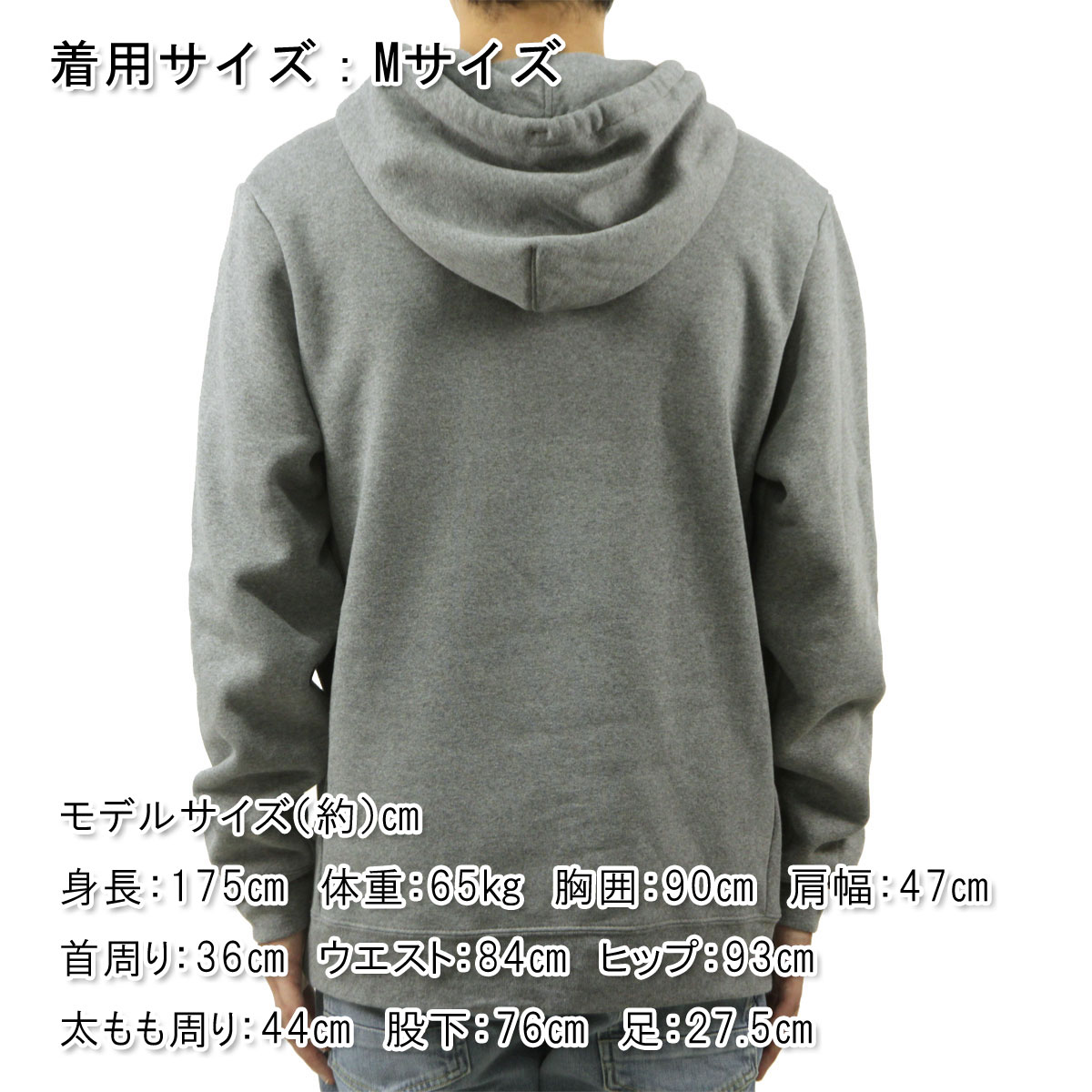 patagonia（パタゴニア） 【ボーナスストア 誰でも+5% 1/4 0:00〜1/5