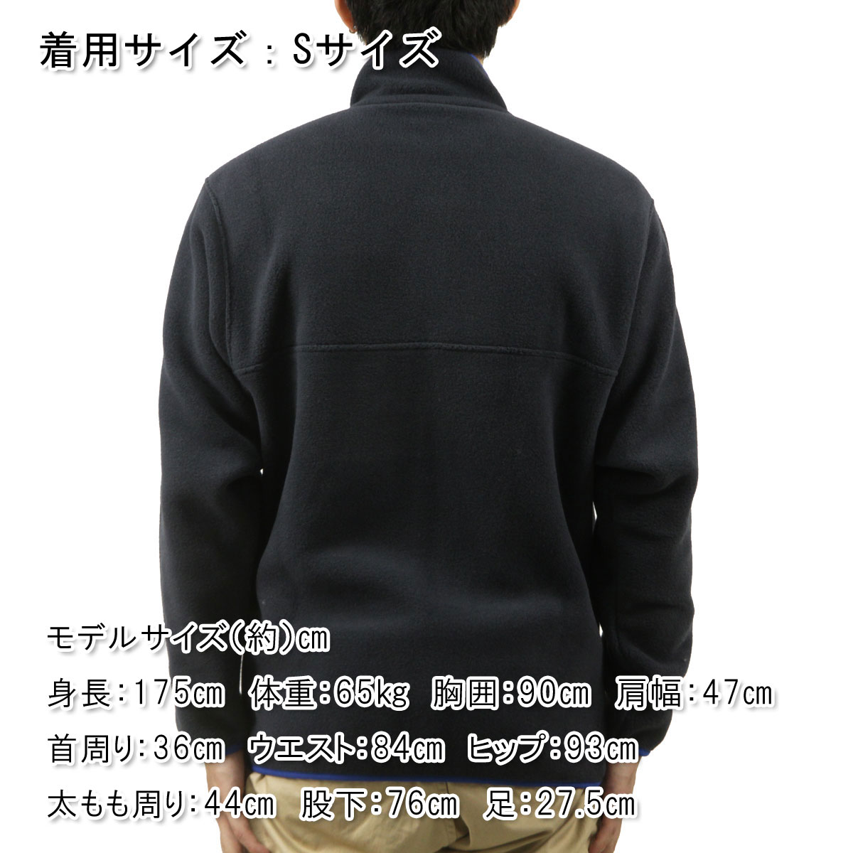 patagonia（パタゴニア） メンズ フリースジャケット 正規品 アウター
