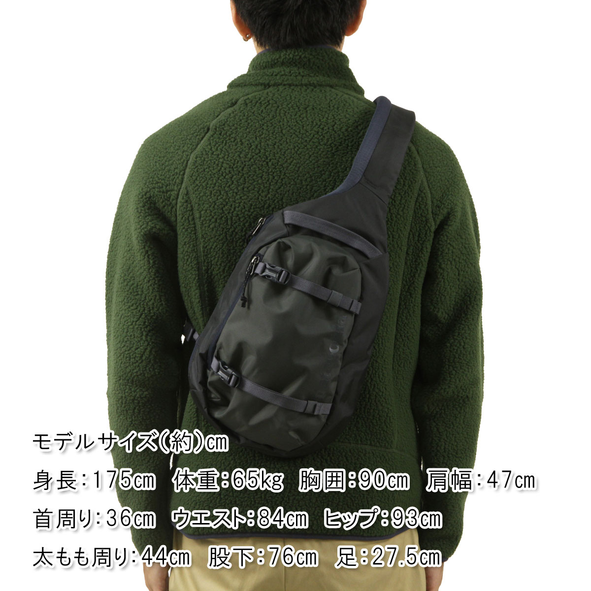 patagonia（パタゴニア） 【ボーナスストア 誰でも+5% 6/19 0:00〜6/25