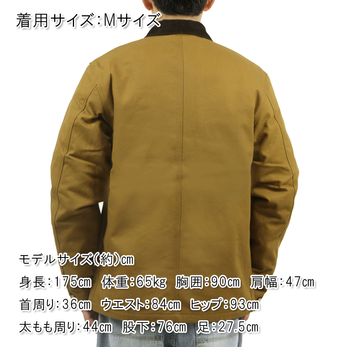 Carhartt（カーハート） メンズ カバーオール 正規品 CARHARTT WIP