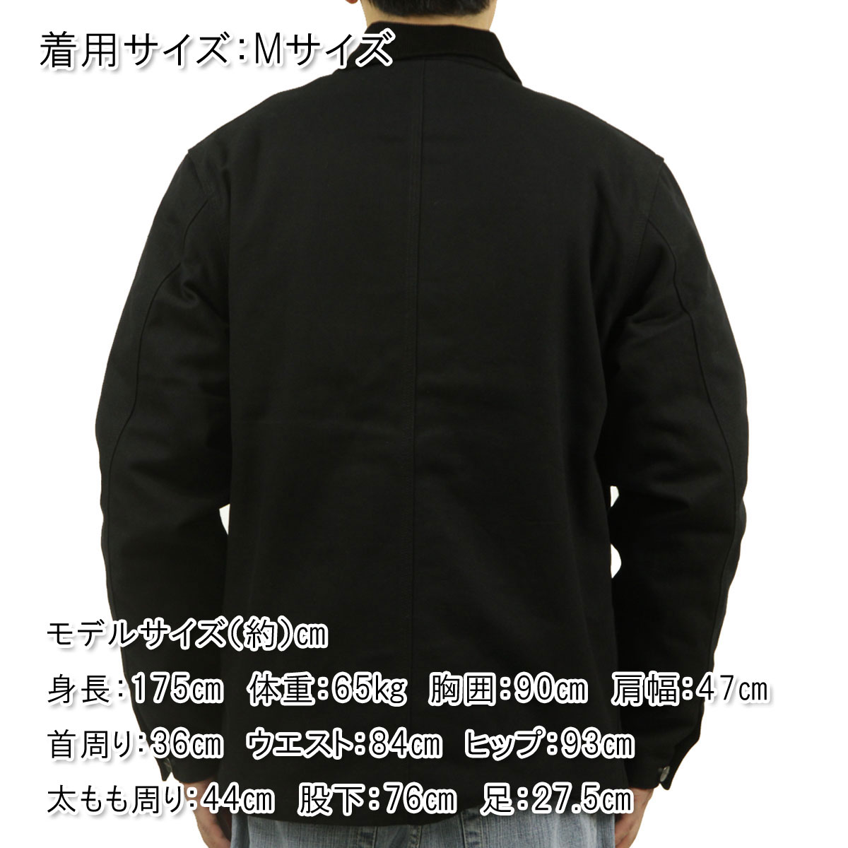 Carhartt♡OGミシガンジャケット Michigan Chore Coat | Official Carhartt WIP Online Store