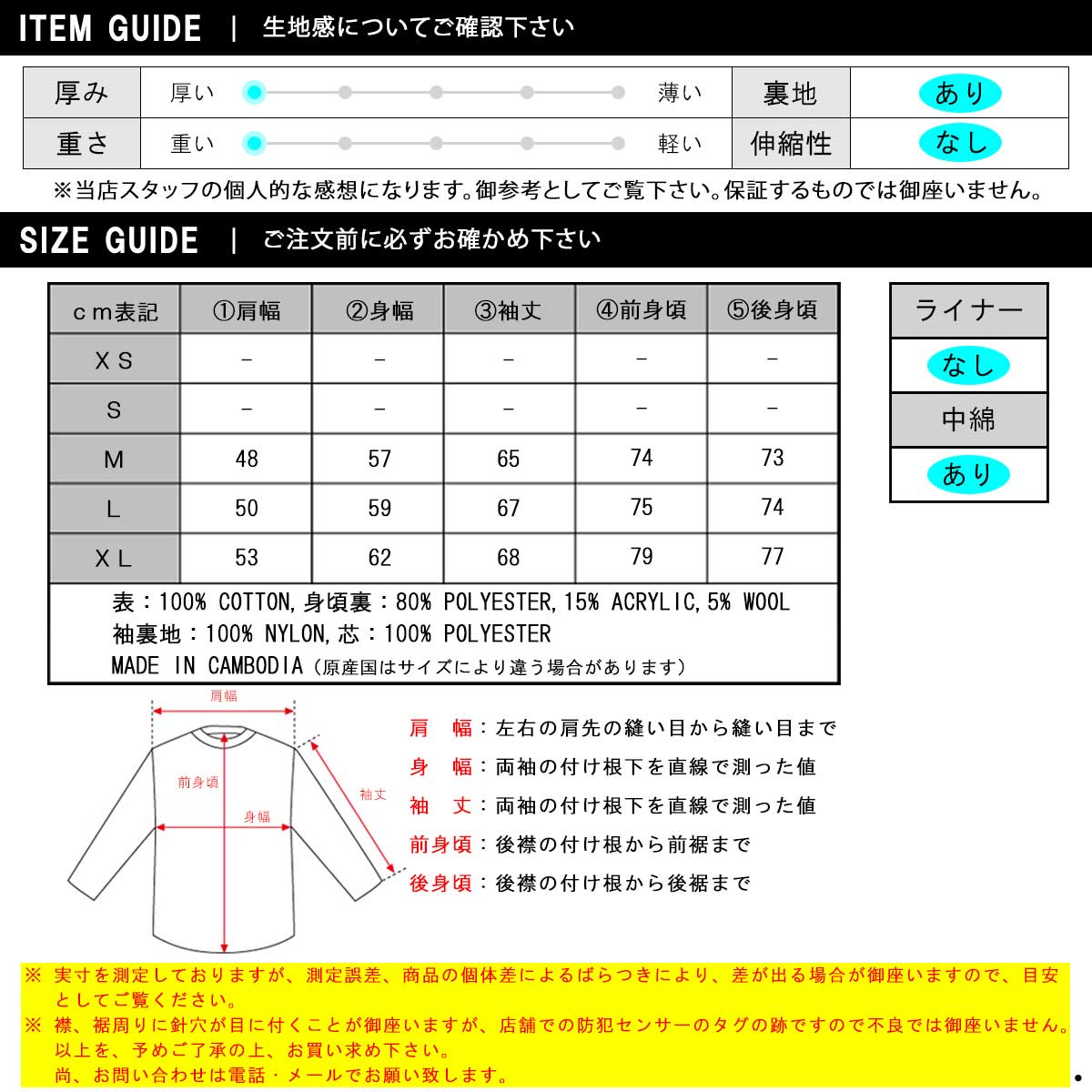 Carhartt（カーハート） 【ボーナスストア 誰でも+5% 6/14 0:00〜6/15