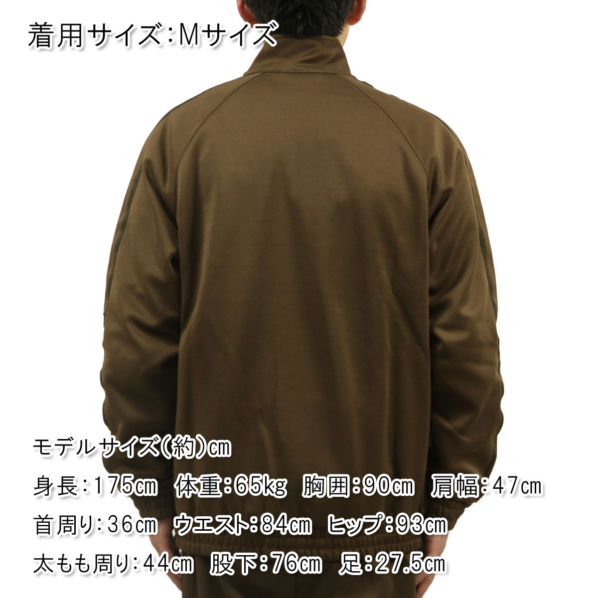 Carhartt（カーハート） メンズ ジャージ 正規品 CARHARTT WIP ジップ