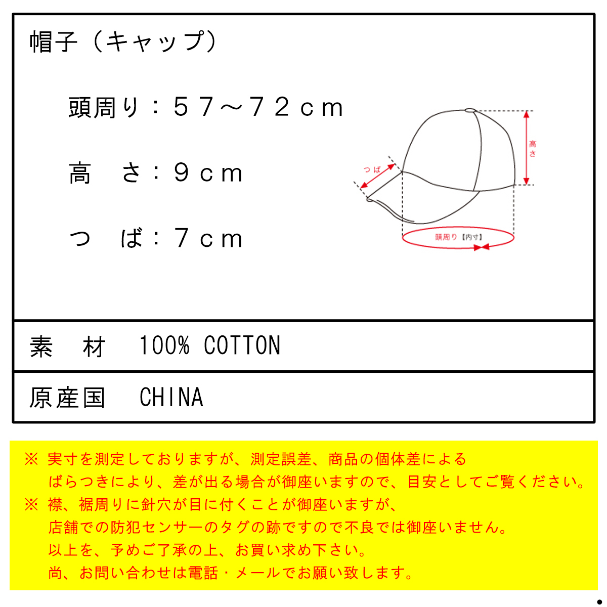 Carhartt（カーハート） メンズ レディース キャップ 正規品 CARHARTT