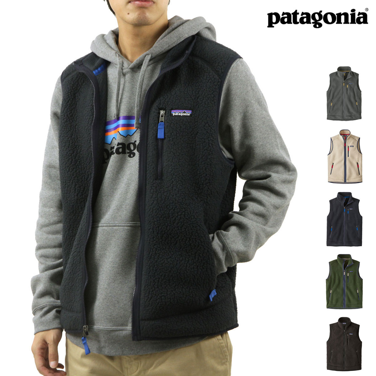 patagonia（パタゴニア） 【ボーナスストア ポイント5倍 9/11 0:00〜9