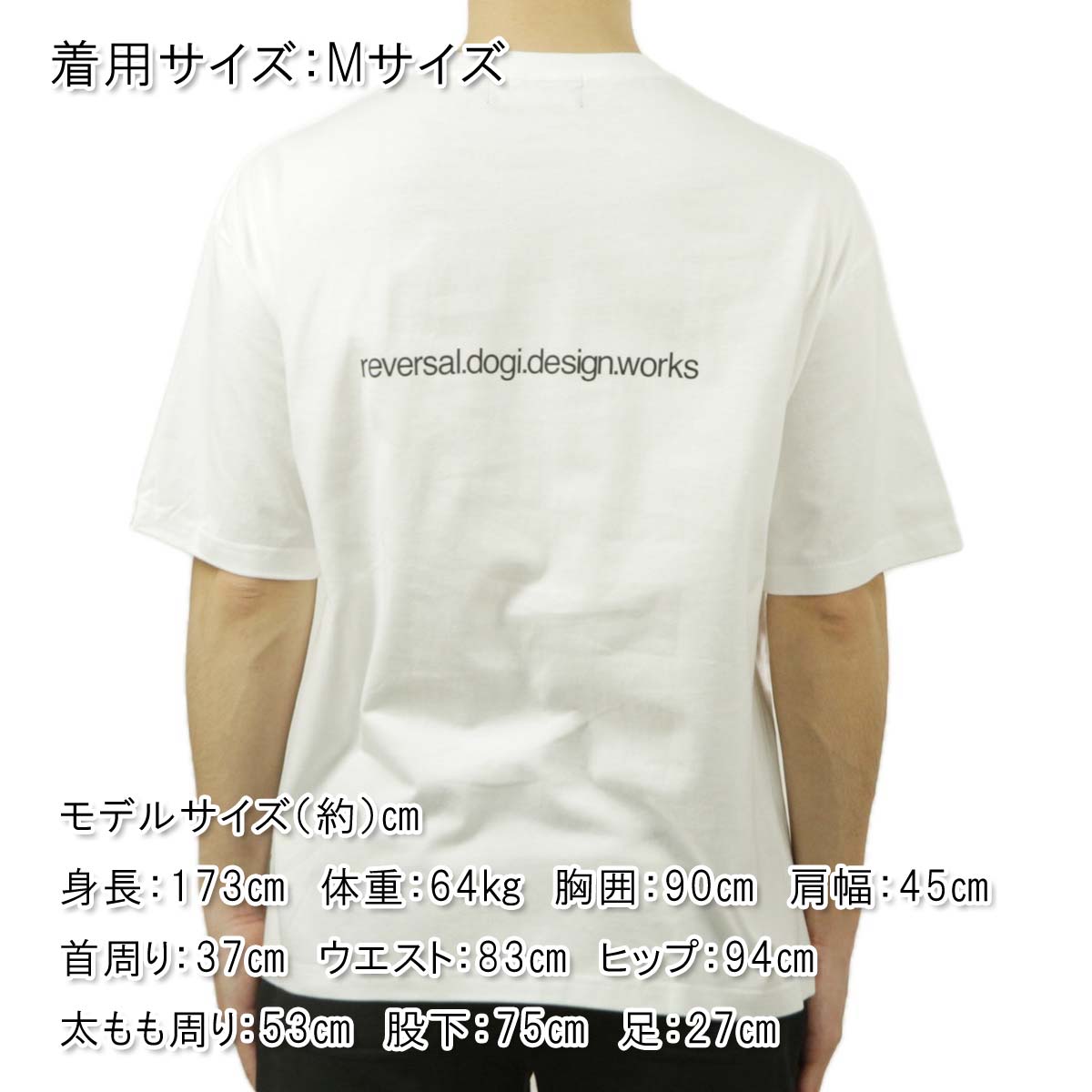 reversal（リバーサル） メンズ 半袖Tシャツ 正規販売店 コットン 